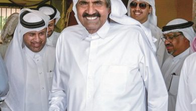 watan.com