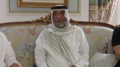 watan.com