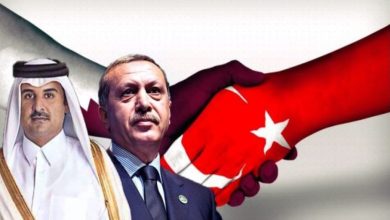 watan.com