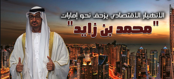 watan.com