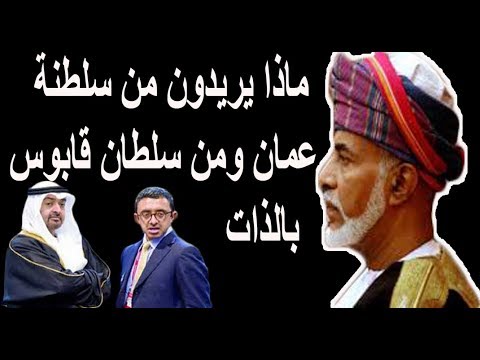 watan.com