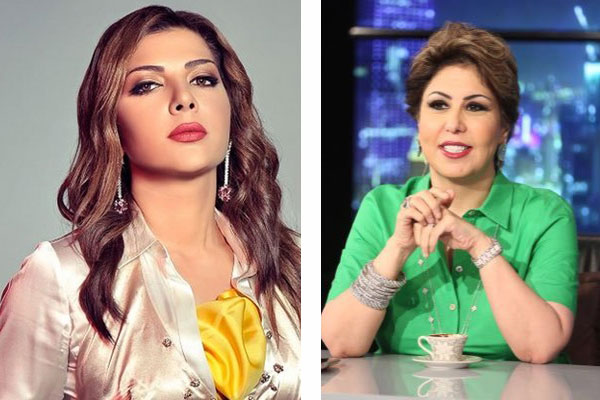 watan.com