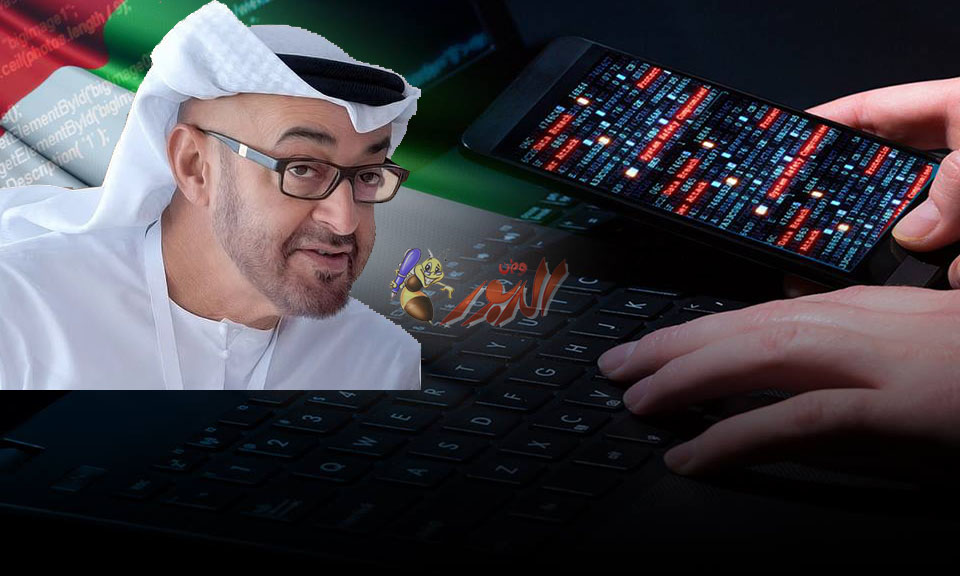 watan.com