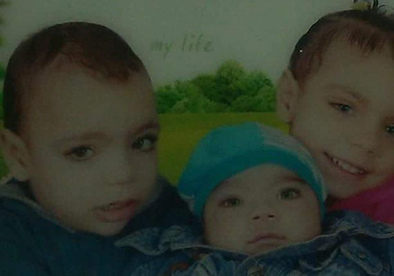 watan.com