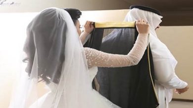 watan.com