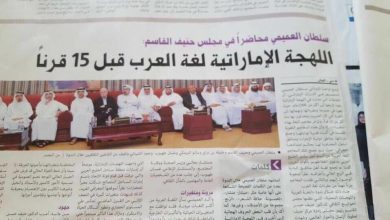 watan.com