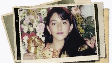 watan.com