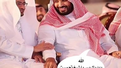 watan.com