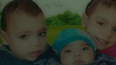 watan.com