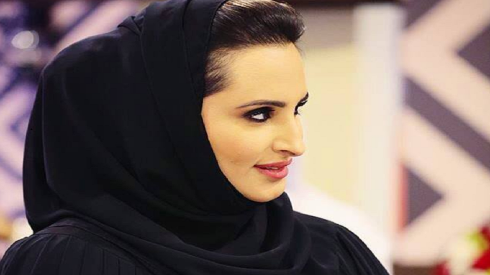 watan.com