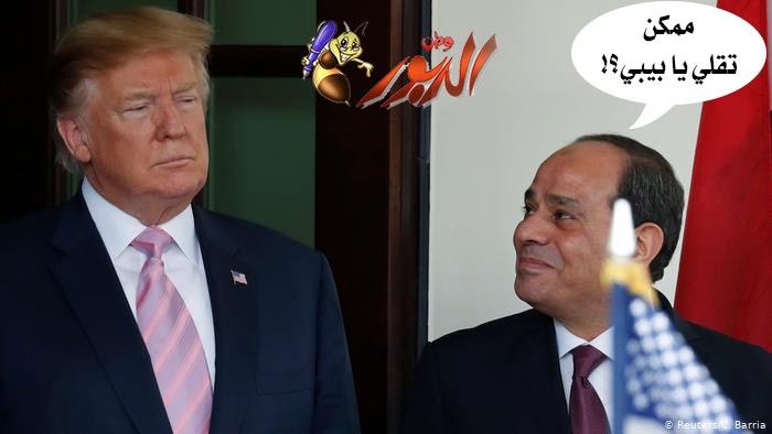 watan.com