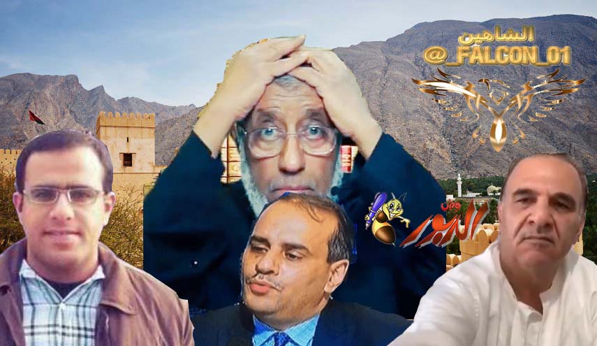 watan.com