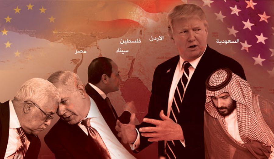 watan.com