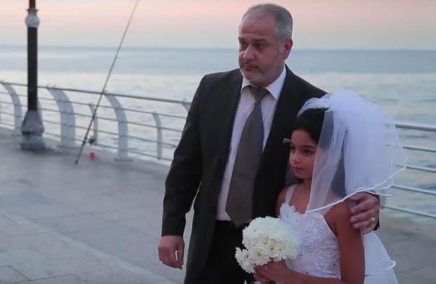 watan.com