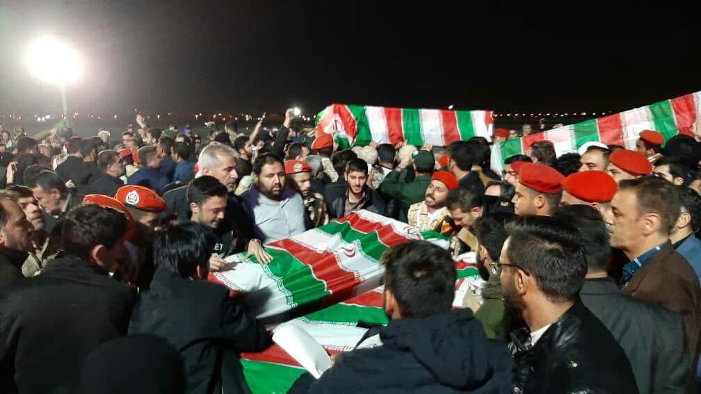 watan.com
