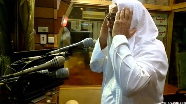 watan.com