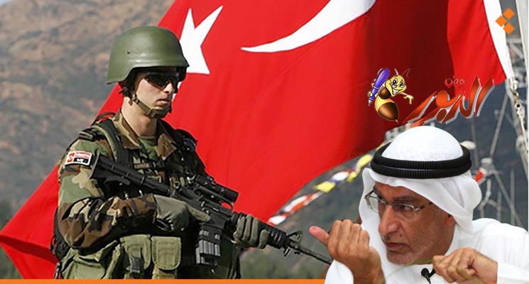 watan.com