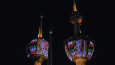 watan.com