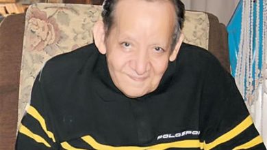 watan.com