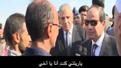 watan.com