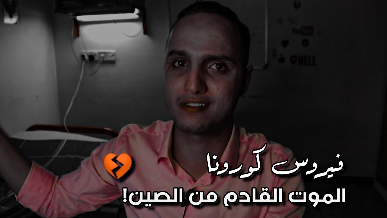 watan.com