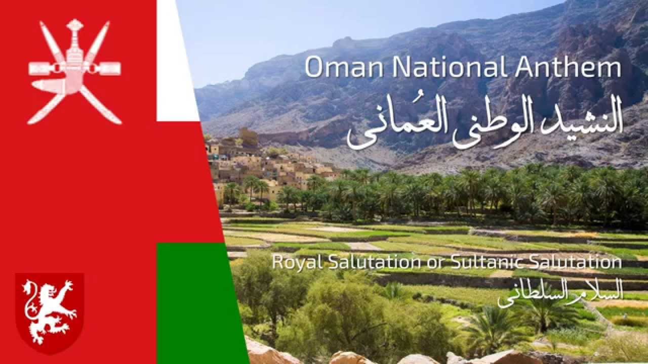 watan.com