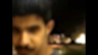 watan.com