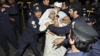 watan.com