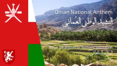 watan.com