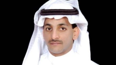 watan.com