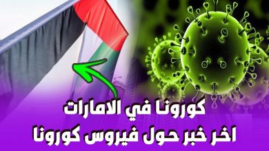 watan.com