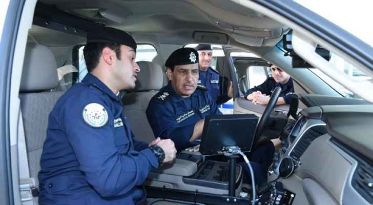 watan.com
