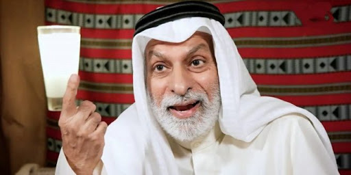 watan.com