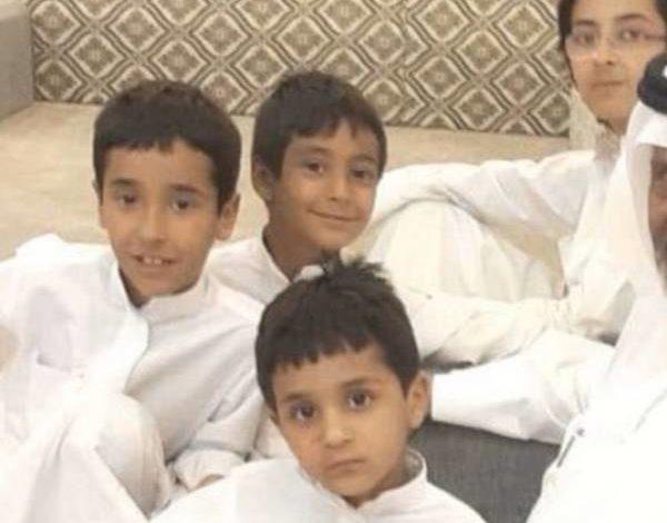 watan.com