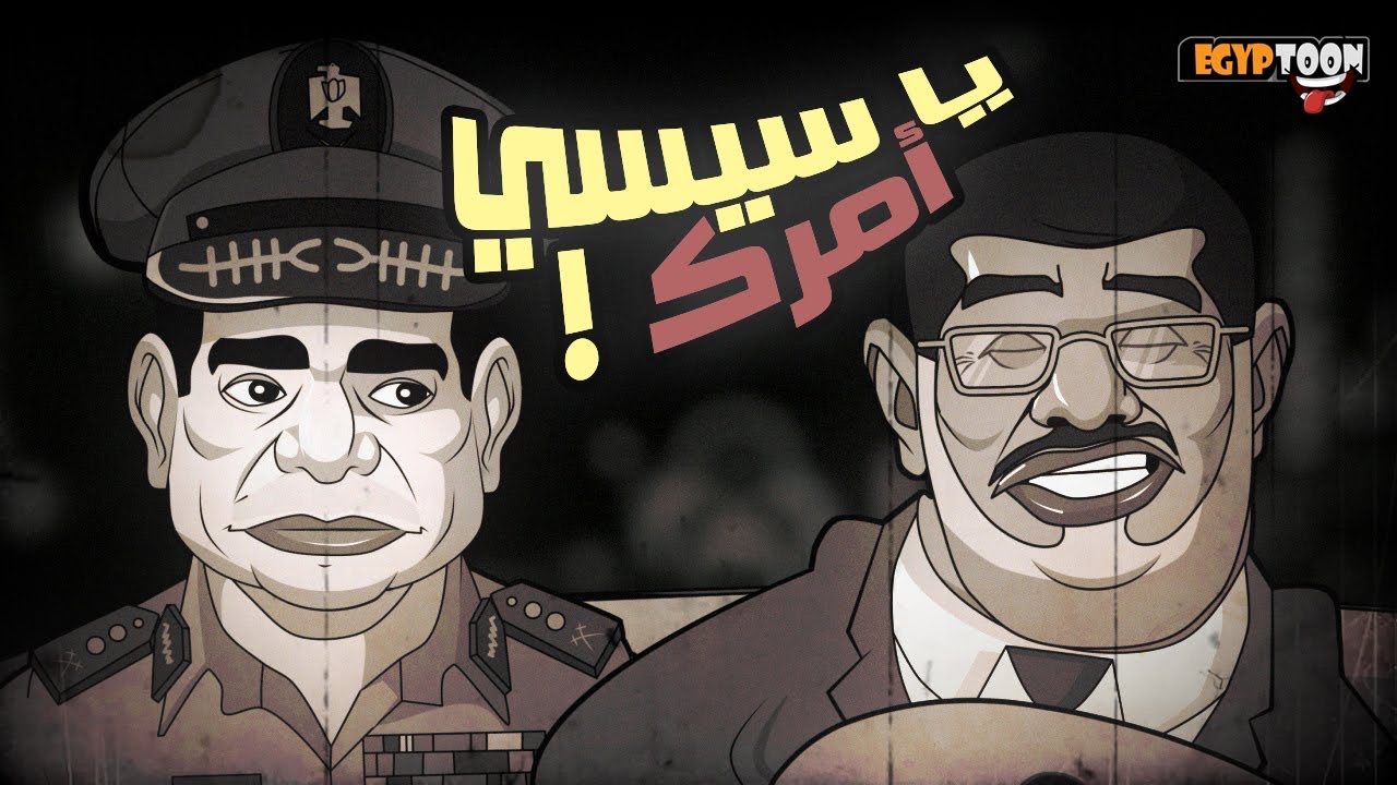 watan.com