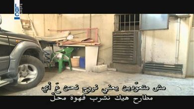 watan.com