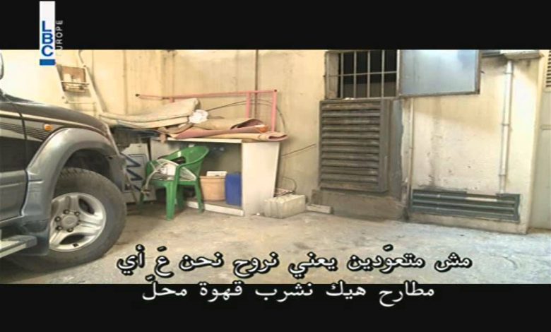 watan.com