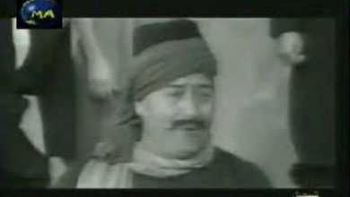watan.com