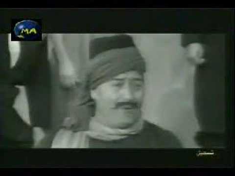 watan.com