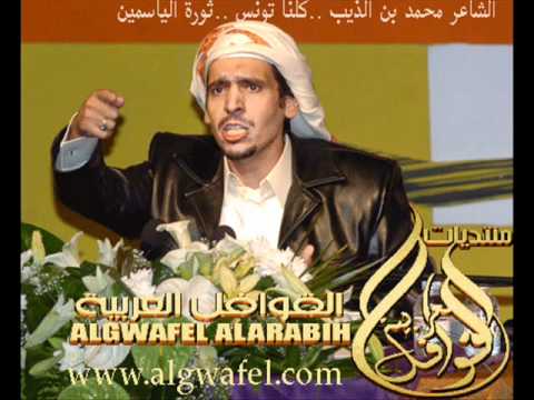 watan.com