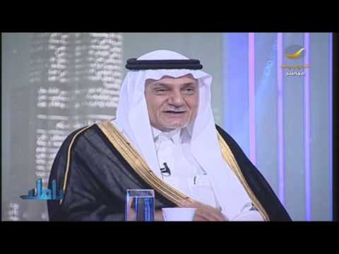 watan.com
