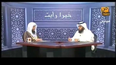 watan.com