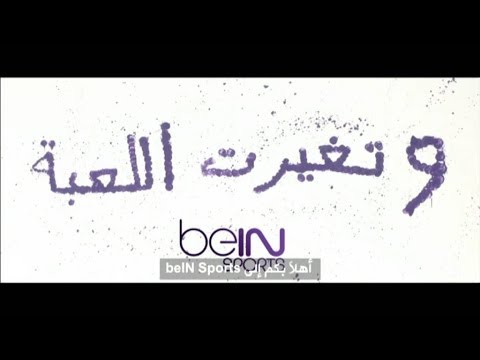 watan.com