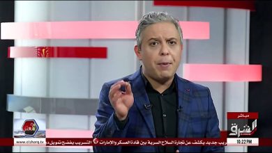 watan.com