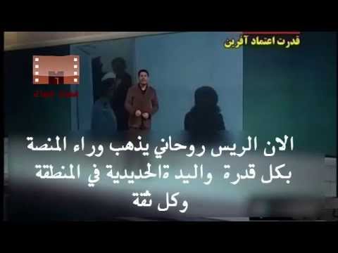 watan.com