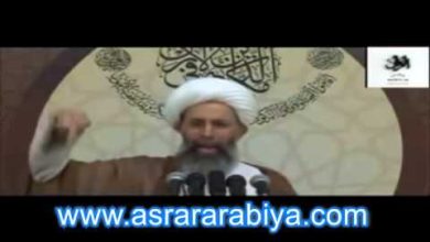 watan.com