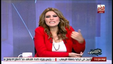 watan.com