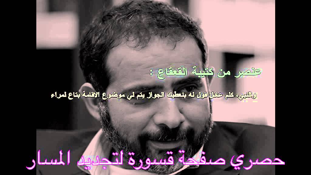 watan.com