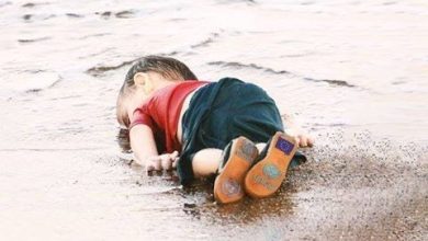 watan.com