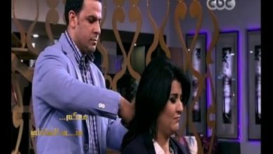 watan.com